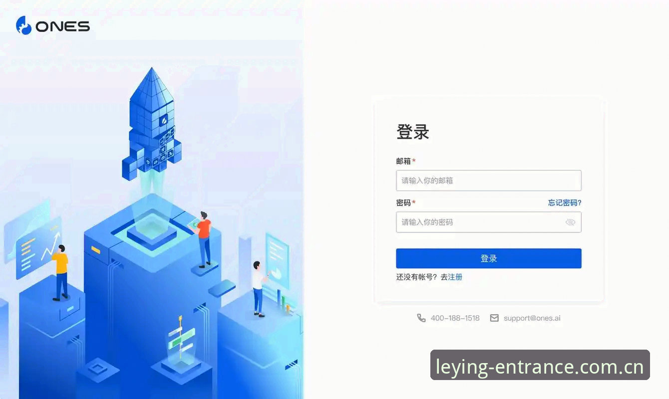 乐盈APP登录界面哪个好？一个跑了一整天的记者想说实话